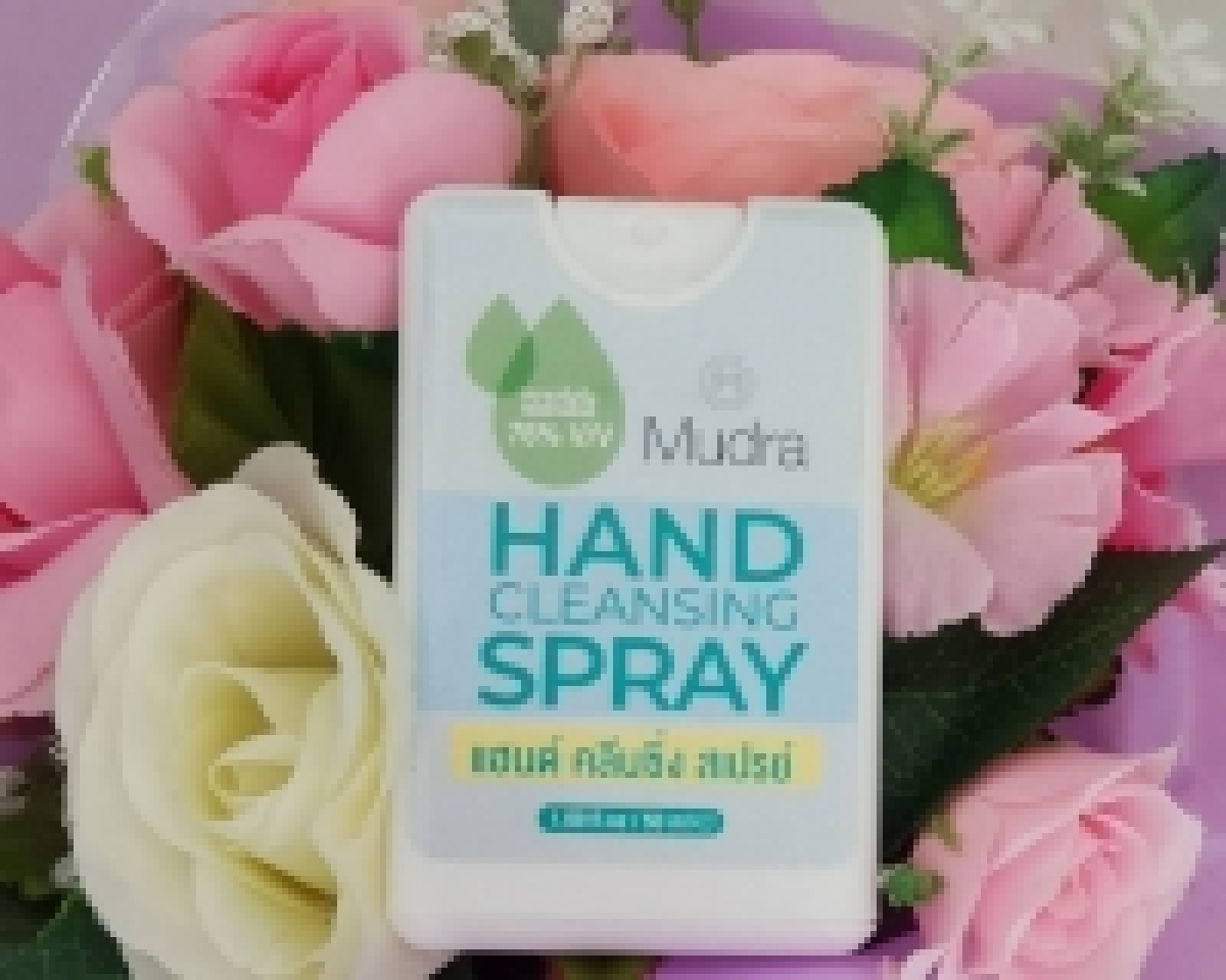 แฮนด์ คลีนซิ่ง สเปรย์ (Hand Cleansing Spray)